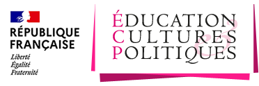 logo-L’unité de recherche Éducation, Cultures, Politiques